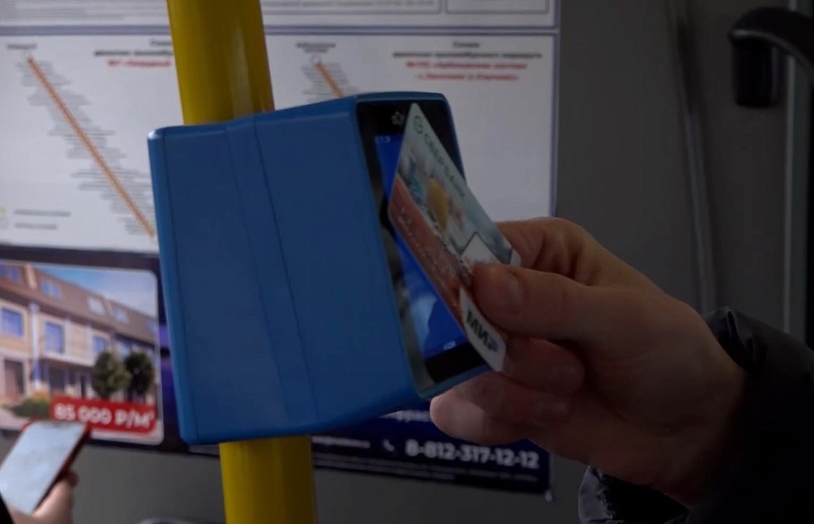 В Пензе заработала новая система оплаты проезда в общественном транспорте